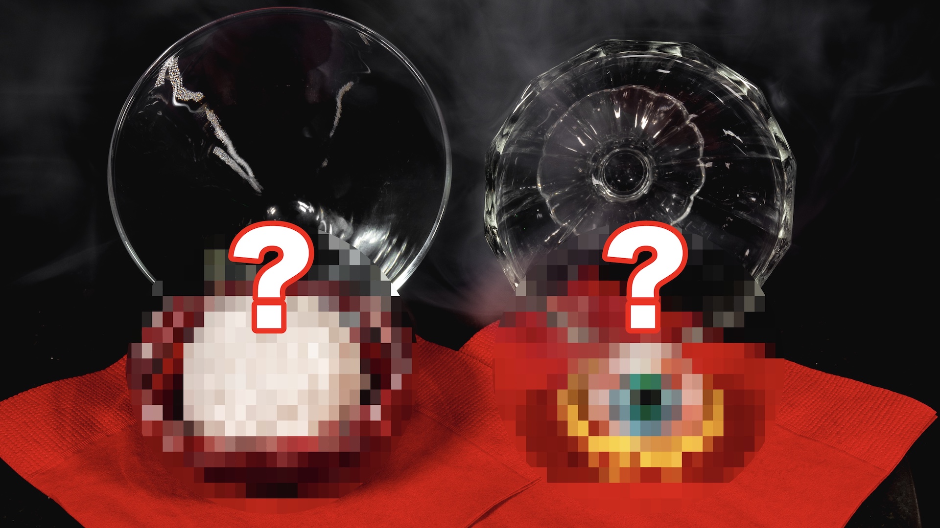 魔法使いの度胸試し